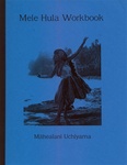 MELE HULA WORKBOOK