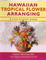 HAW'N TROP FLOWER ARRANGING BOOK - SALE