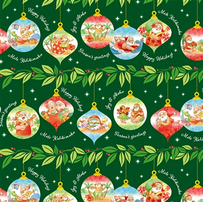 SANTA'S ISLAND HOLIDAY ORNAMENTS GIFT WRAP / 2 ROLLS