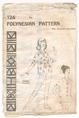 RARE VINTAGE UNCUT KOREAN LOUNGER OUTFIT PATTERN - SIZE 16 - Polynesian 126