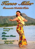 KANOE MILLER ROMANTIC WAIKIKI HULA DVD