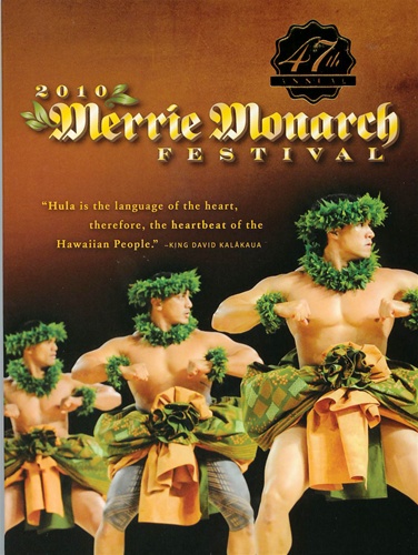2010 Merrie Monarch DVD Festival